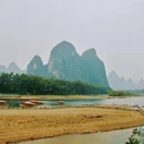 桂林旅游 缩略图 4