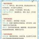 桂林旅游 缩略图 6