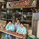 桂林旅游 缩略图 3