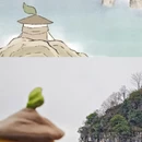 桂林旅游 缩略图 3