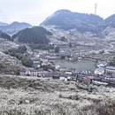 重庆旅游 缩略图 12