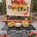 桂林旅游 缩略图 2