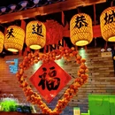 桂林旅游 缩略图 9