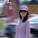 贺州旅游 缩略图 6
