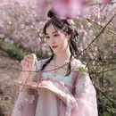 郴州旅游 缩略图 10