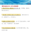 桂林旅游 缩略图 13