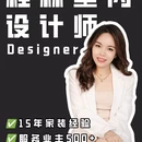 桂林旅游 缩略图 1
