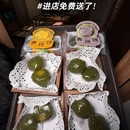 汉中旅游 缩略图 4