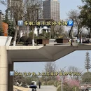 汉中旅游 缩略图 10