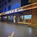 汉中旅游 缩略图 14