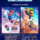 杭州旅游 缩略图 2