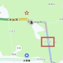 西安旅游 缩略图 4