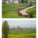 汉中旅游 缩略图 8