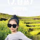 西安旅游 缩略图 4