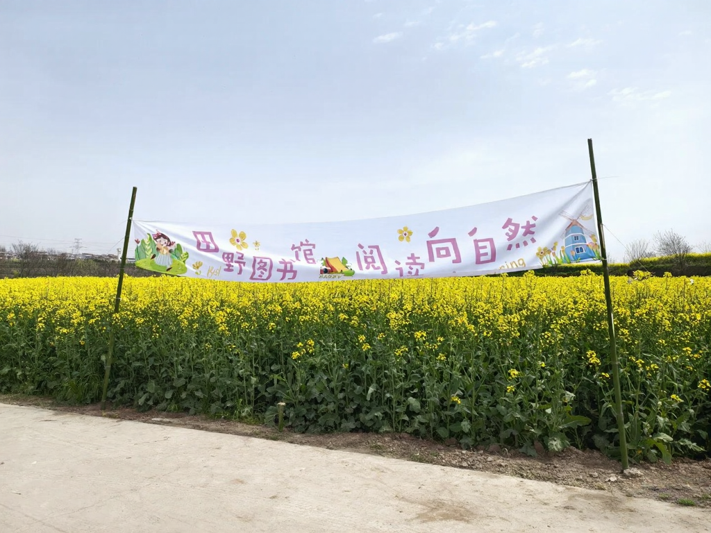 宝鸡旅游
