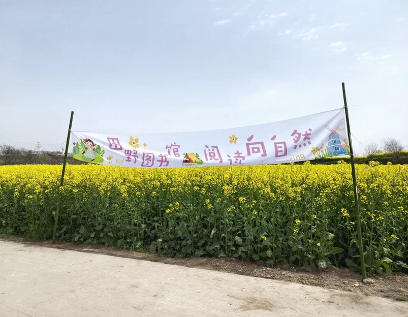 宝鸡旅游 1