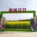 宝鸡旅游 缩略图 3