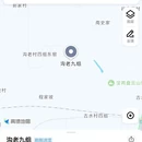 宝鸡旅游 缩略图 15
