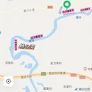 西安旅游 缩略图 7