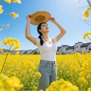 荆门旅游 缩略图 1