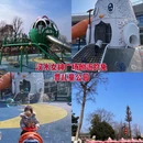 汉中旅游 缩略图 4