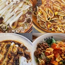 汉中旅游 缩略图 15