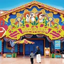 淮安旅游 缩略图 4