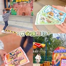 淮安旅游 缩略图 7