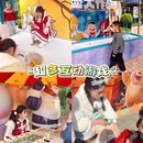 淮安旅游 缩略图 6