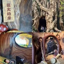 淮安旅游 缩略图 10