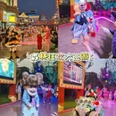 淮安旅游 缩略图 16