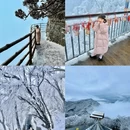 汉中旅游 缩略图 8