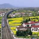 汉中旅游 缩略图 1
