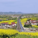 汉中旅游 缩略图 2