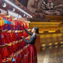 汉中旅游 缩略图 7