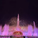 汉中旅游 缩略图 12
