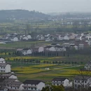 汉中旅游 缩略图 3