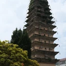 汉中旅游 缩略图 12