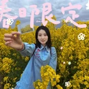 汉中旅游 缩略图 3