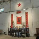 中山旅游 缩略图 4