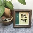 中山旅游 缩略图 8