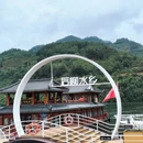 西安旅游 缩略图 2