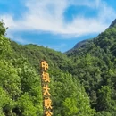 西安旅游 缩略图 3