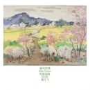 汉中旅游 缩略图 10