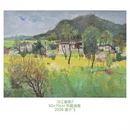 汉中旅游 缩略图 9
