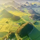 黄山旅游 缩略图 1