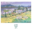汉中旅游 缩略图 14