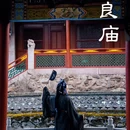 汉中旅游 缩略图 7