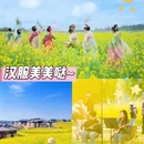 汉中旅游 缩略图 7