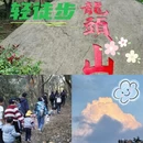 汉中旅游 缩略图 10